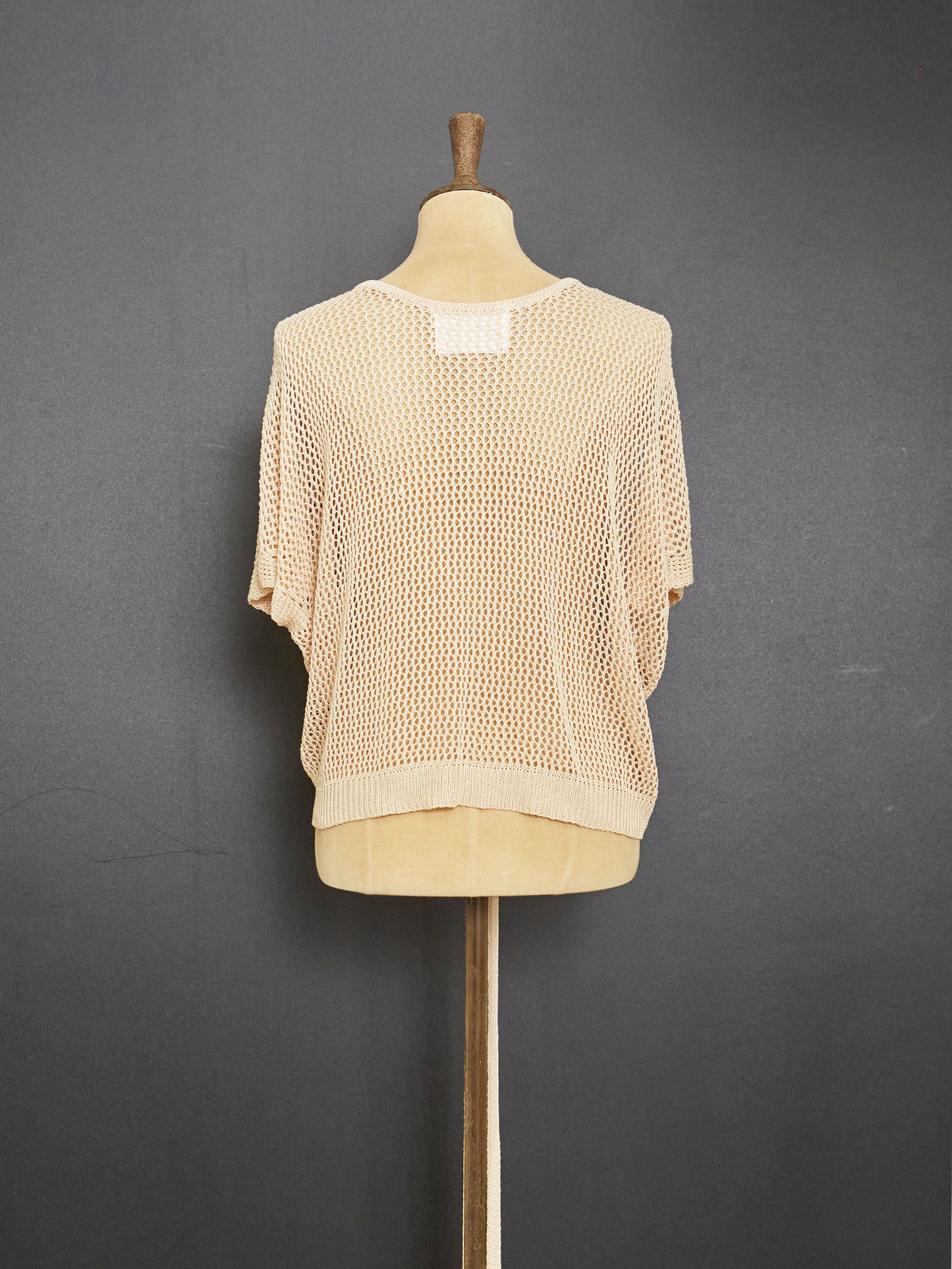 Vacance Knit Top (Beige)