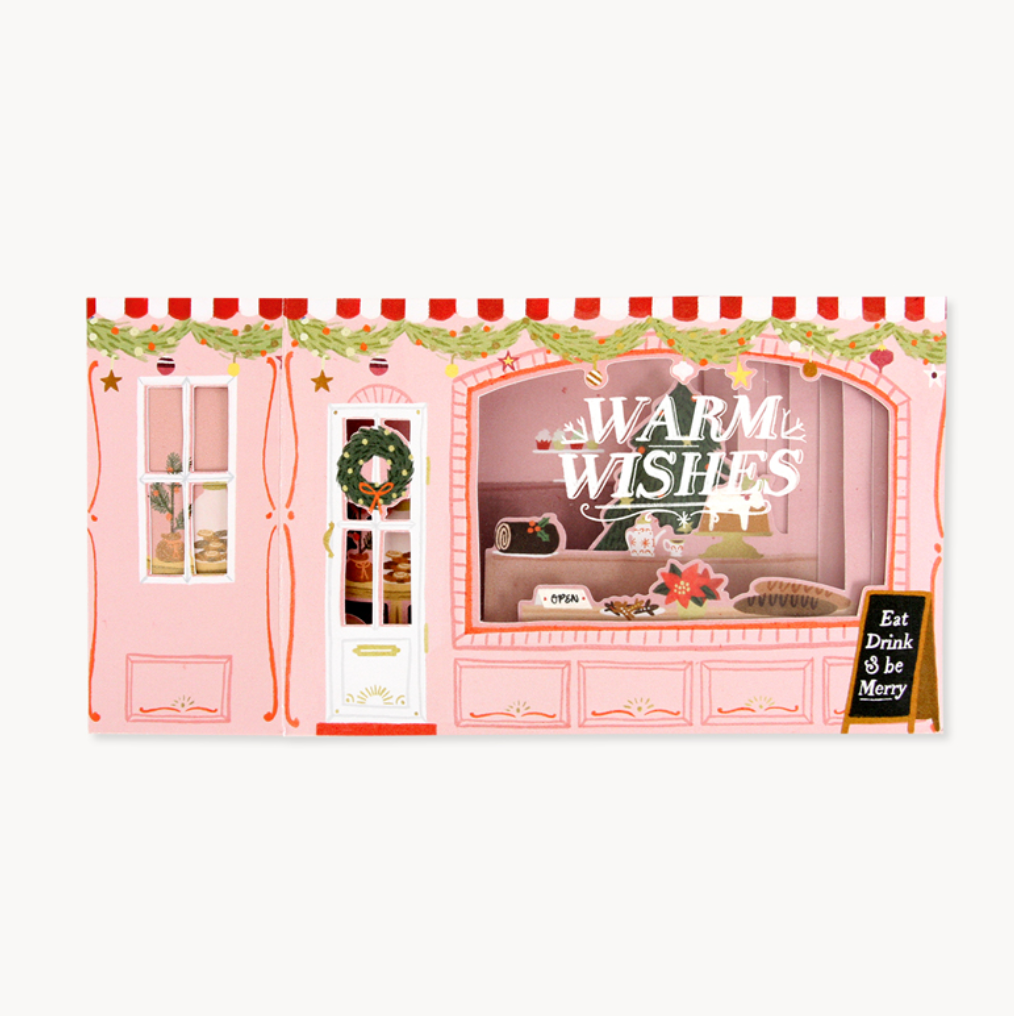 UWP Luxe Festive Bakery