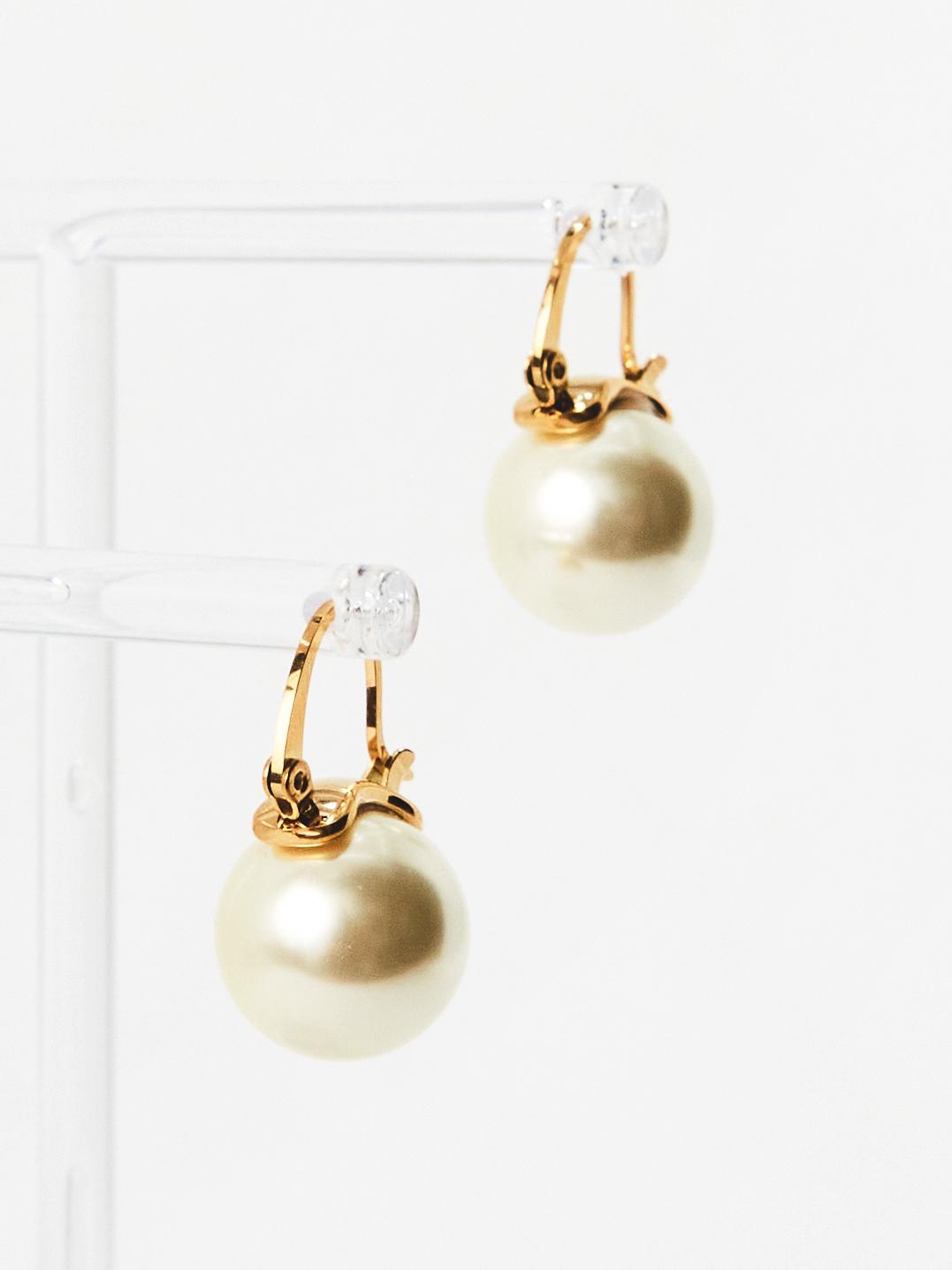 Daily Pearl Earrings