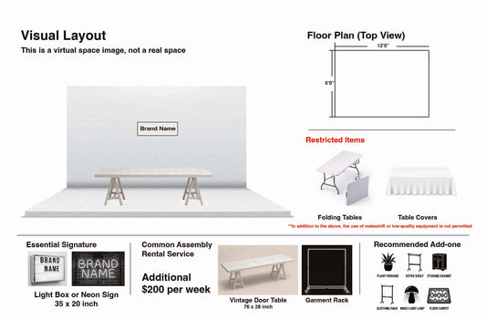 Signature Unit / 12 x 5 ft / Weekly Rate