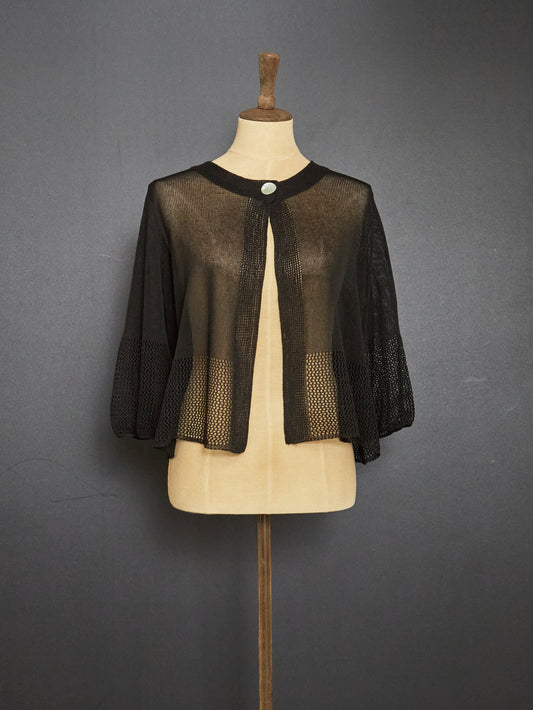 The Knit Cardigan (Black)